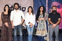 Gamanam Movie Success Meet